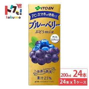 ɓ u[x[ Ԃǂmix pbN 200ml 24{ W[X x[ ~bNXW[X