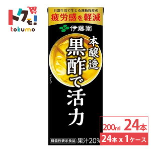 ɓ |Ŋ pbN 200ml 24{ | N