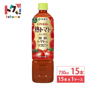 ɓ ng}g 730ml 15{×1P[X (15{) g}gW[X ؃W[X N