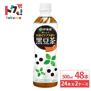 ɓ 哤C\t{  500ml 24{×2P[X (48{)  mJtFC mJ[