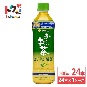 ɓ ` JeLΒ 500ml 24{ ybg{g  [ 