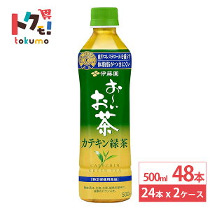 ɓ ` JeLΒ 500ml 24{×2P[X (48{) ybg{g  [ 