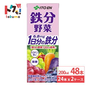 ɓ S1̓SpbN 200ml 24{×2P[X (48{) N 1̓S h{@\Hi