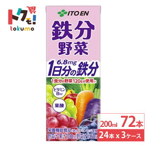 ɓ S1̓SpbN 200ml 24{×3P[X (72{) N 1̓S h{@\Hi