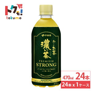 ɓ ` Z PREMIUM STRONG v~AXgO 470ml 24{ @\\Hi JeL b