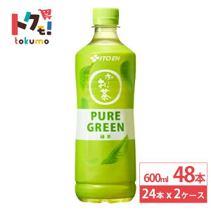 ɓ [ sAO[ 600ml 24{×2P[X (48{) Β ` PURE GREEN