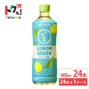 ɓ ` LEMON GREEN O[ 600ml 24{  Β [ Yt Y ˓