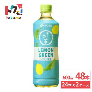 ɓ ` LEMON GREEN O[ 600ml 24{×2P[X (48{)  Β [ Yt Y ˓