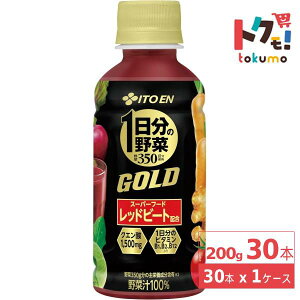 ɓ 1̖ GOLD ybg{g 200ml 30{ ؃W[X NG_ r^~ bhr[g