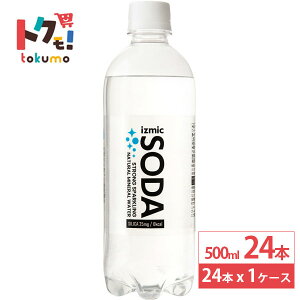 CY~bN SODA (\[_) VR Y_ 500ml 24{ ybg{g Y_ Y_  hN