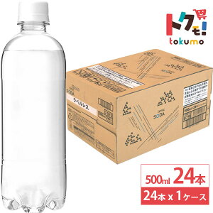 CY~bN SODA (\[_) VR Y_ xX 500ml 24{ ybg{g Y_ Y_  hN