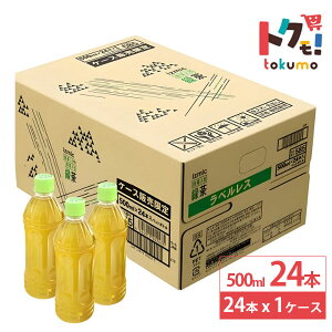 CY~bNΒ xX 500ml 24{ Β ybg{g   {  hN