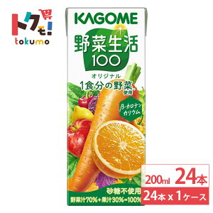 JS ؐ100 IWi 200ml 24{ ؃W[X ؐ N sgp pbN ܂Ƃߔ