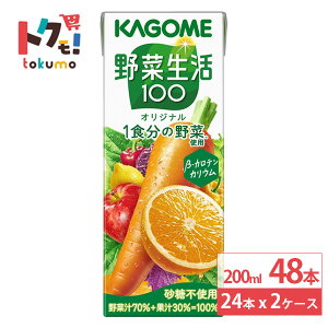 JS ؐ100 IWi 200ml 24{×2P[X (48{) ؃W[X ؐ N sgp pbN ܂Ƃߔ