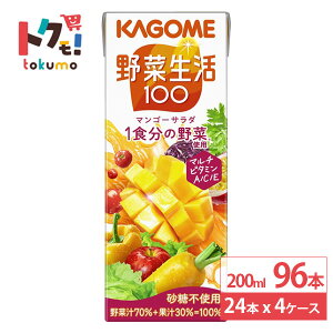 JS ؐ100 }S[T_ 200ml 24{×4P[X (96{) ؃W[X }S[ }`r^~ N pbN ܂Ƃߔ