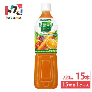 JS ؐ100IWi 720ml 15{ ybg{g ؃W[X