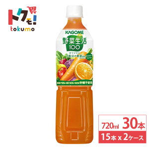 JS ؐ100IWi 720ml 15{×2P[X (30{) ybg{g ؃W[X