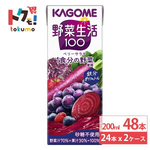 JS ؐx[T_pbN 200ml 24{×2P[X (48{) ؃W[X t[c~bNX Ԃǂ N pbN ܂Ƃߔ