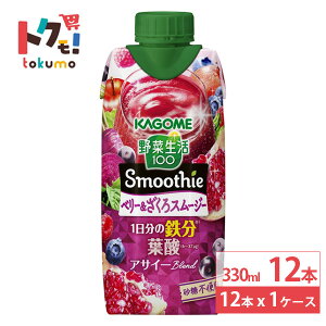 JS ؐ100 X[W[ Smoothie x[ 330ml 12{ pbN ATC[uh ؐ