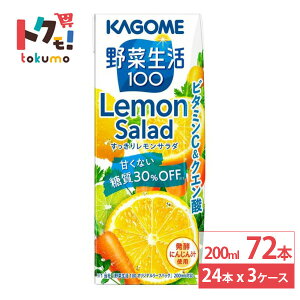 JS ؐ100 背T_ 200ml 24{×3P[X (72{) ؃W[X r^~C NG_  pbN ܂Ƃߔ