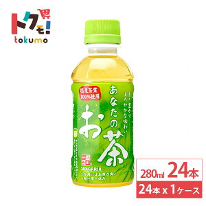 {TKA Ȃ̂ 280 ml 24{ Β ybg{g  {  hN e ݐ؂TCY