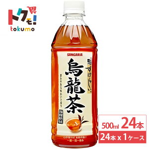 {TKA ΂炵Gybg 500ml ×24{ ybg{g E[ G   hN