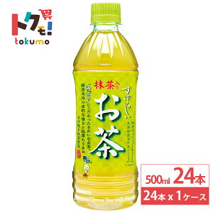 {TKA ΂炵肨 500 ml 24{ Β ybg{g   {  hN