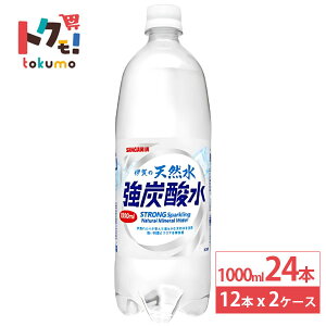 {TKA ɉ̓VR Y_ Y_ 1000ml 12{×2P[X (24{) ybg{g Y_ 1L  hN