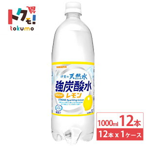 {TKA ɉ̓VR Y_  Y_ 1000ml 12{ ybg{g Y_ 1L  hN