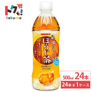 {TKA ΂炵 ق 500ml 24{ ybg{g   hN
