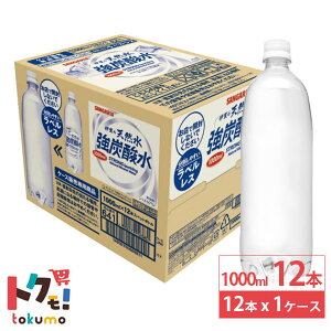 {TKA ɉ̓VR Y_ xX 1L 1000ml 12{ ybg{g 1L Y_ Y_  hN