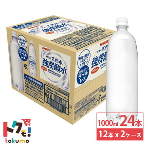 {TKA ɉ̓VR Y_ xX 1L 1000ml 12{×2P[X (24{) ybg{g 1L Y_ Y_  hN