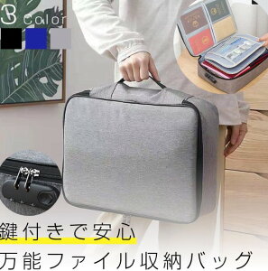 \[obO ʒ t@C t ʒ  obO  nhobO@ pX|[g ʒ A4 Еt