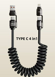 4in1 XvOP[u 2m USB-A+USB-C to USB-C+Lightning USBP[u [d f[^] PD240W 480Mbps }[d Lk iPhone Android X}[gtH PC ^ubg }`P[u Carplay Carlife 4in1-240 