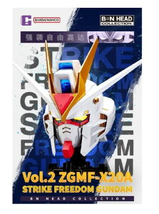 񂹁@o_C BNwbhRNV Vol.2 @mK_ ZGMF-X20A XgCNt[_K_ wbhXJvg@CO萳Ki