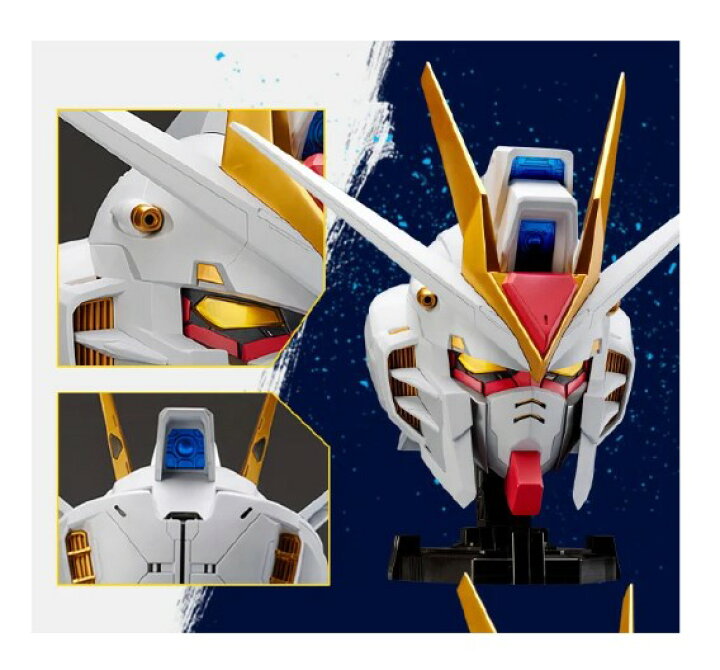 楽天市場】バンダイ BNヘッドコレクション Vol.2 機動戦士ガンダム 