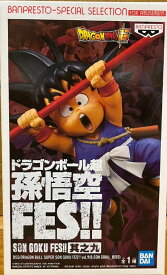 ドラゴンボール超 孫悟空 FES!！其之九 フィギュア　海外正規品