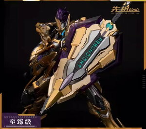 MOSHOW TOYS 29cm MCT-E02 ΒRm WF S[hVer. Xbg Iu U [N LANCELOT OF THE LAKE [PROGENITOR EFFECT]  i  ANVtBMA