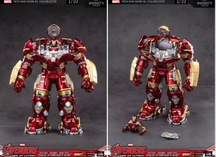 楽天市場】ZD TOYS 14インチ ハルクバスター MK44 MARVEL IRONMAN 