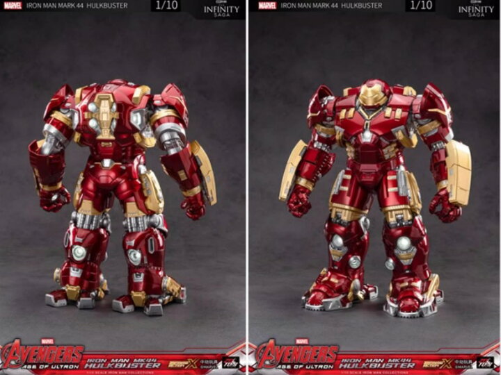 楽天市場】ZD TOYS 14インチ ハルクバスター MK44 MARVEL IRONMAN 