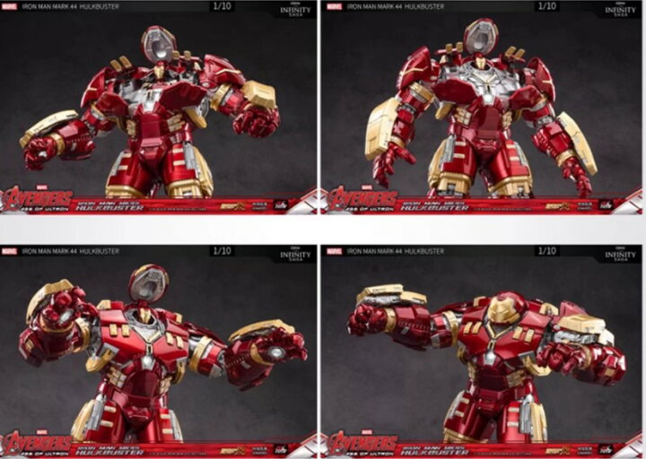 楽天市場】ZD TOYS 14インチ ハルクバスター MK44 MARVEL IRONMAN 