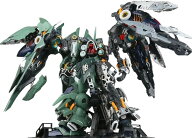 第4弾目【第一,二、三弾ご好評につき完売しました】　Axis Model 1/100 オシリス・エリアル ドミネーター…