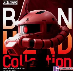 o_C BN HEAD Collection VOL.3 VAUN 57.2cm X^`[ LED\@CO萳Ki@MS-06S UNII w@mK_x