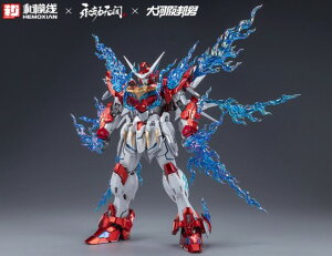 HEMOXIAN 和模線 1/15 機甲 岳山 ドラゴンコール 可動 アクション ル プラモデル モデル 組み立て 塗装済み 通常版
