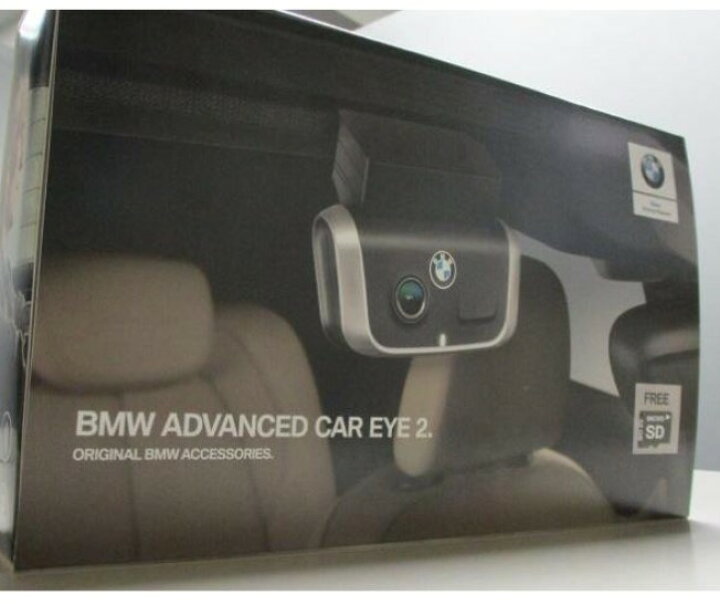 楽天市場】BMW純正ドライブレコーダー「Advanced Car Eye 2」新品未 