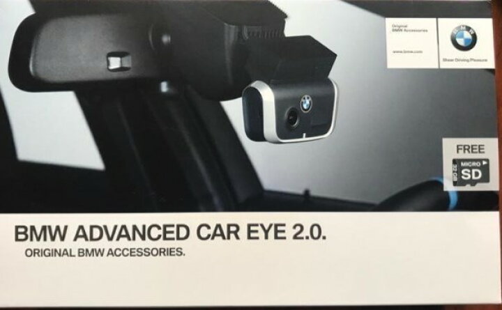 楽天市場】BMW Advanced Car Eye 2.0（ドライブレコーダー）純正品 