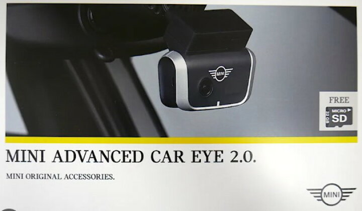 楽天市場】BMW社 MINI純正ドライブレコーダー(MINI ADVANCED CAR EYE 