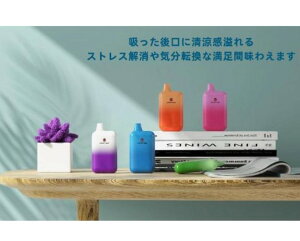 JomoTech dq^oR ĝ 3,000z\ vape ΂ ։ObY  C^oR z X[p[N[\[ 1{