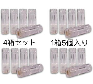 v[ebNvXp ݊J[gbW Ploom TECH+p ^oR20{Zbg@Ploomtech+ withp t[o[ [Uς 