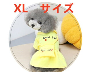  s[X |VFbgt  hbOEFA  ^ ^ ^ ̎q o ̕ n[g Mtg v[g